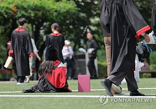 Article Hero Photo
